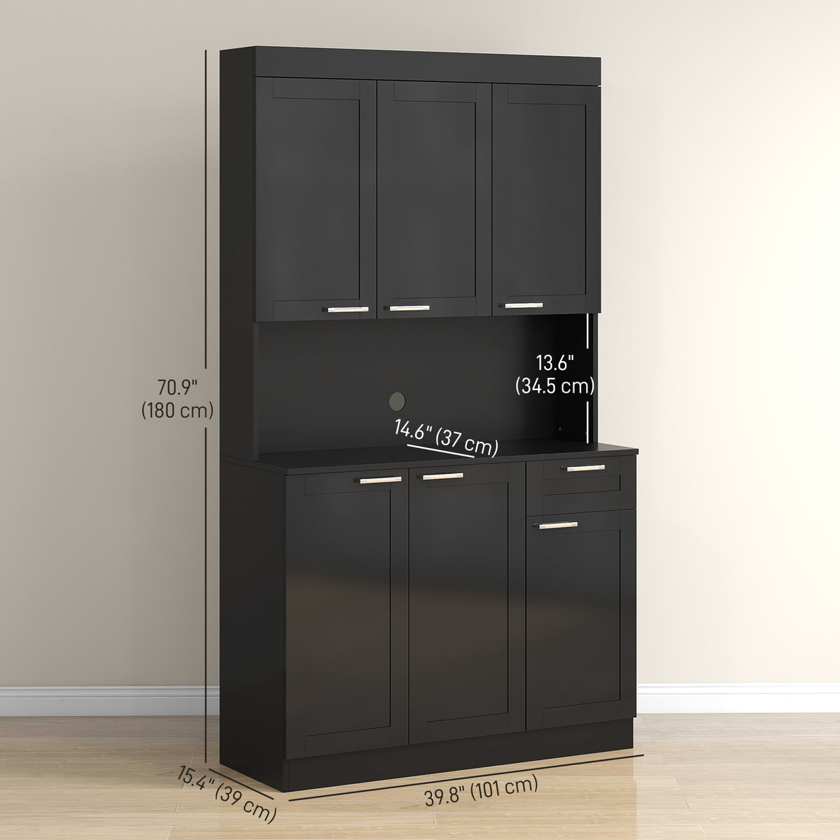 71" Kitchen Pantry Storage Cabinet, Storage Buffet with Hutch, Adjustable Shelves for Living Room, High Gloss Black