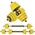 طقم أثقال قابلة للتعديل Soozier Dumbbell & Barbell بوزن 44 رطلاً، قضيب مشبك لوح لتدريبات القوة، تمارين الجسم بالكامل، بناء العضلات للرجال والنساء، منطقة رياضية منزلية، تمرين مريح