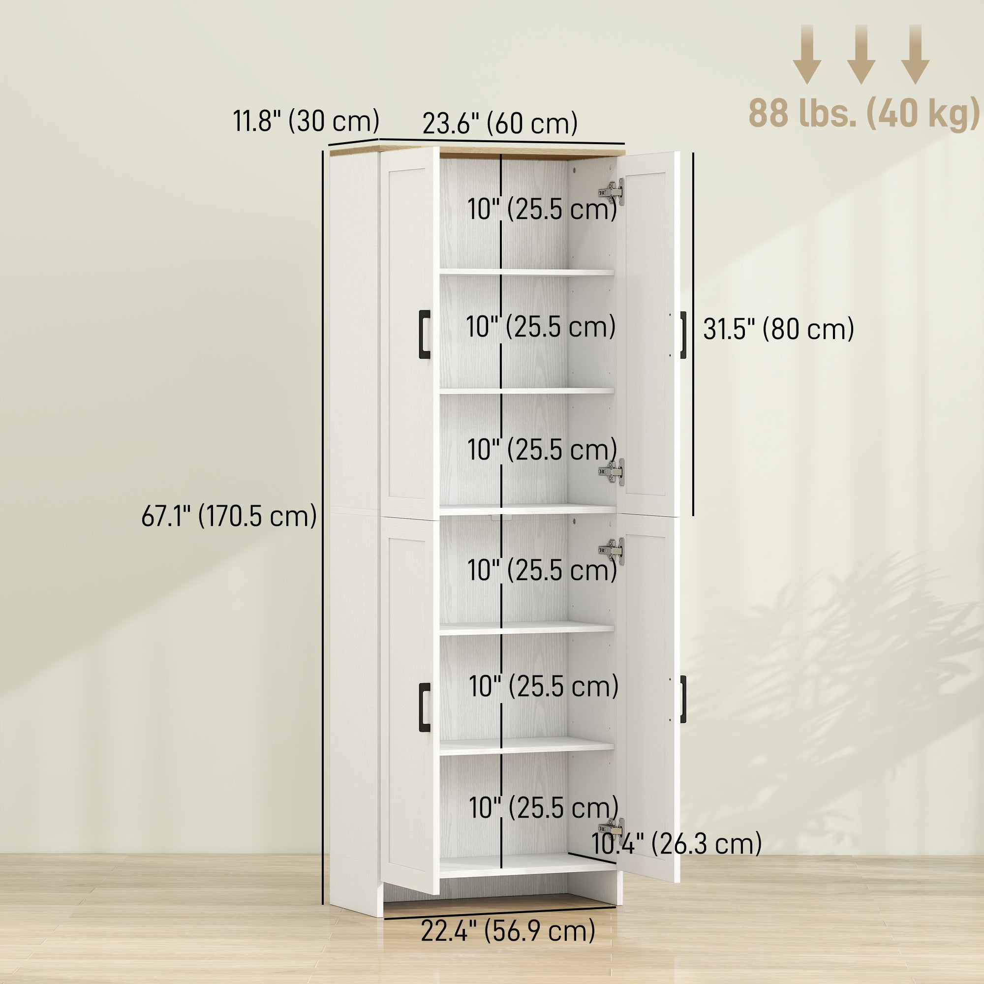 67" 4-Door Kitchen Pantry Cabinet, Freestanding Storage Cabinet Cupboard with Adjustable Shelves, White