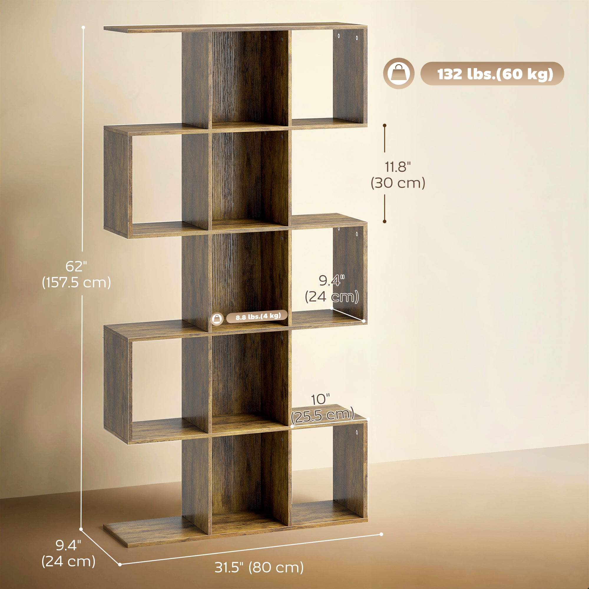 5-Tier Bookshelf, S Shaped Geometric Bookcase with 15 Compartments, Rustic Brown