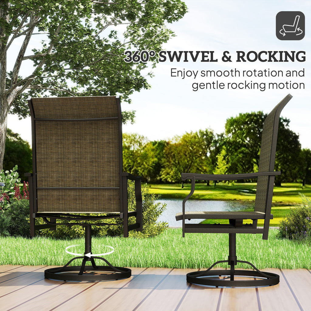 Patio Swivel Chair Set of 2, Swivel Rocker Outdoor Chairs with High Back, for Lawn Garden Backyard Deck, Brown