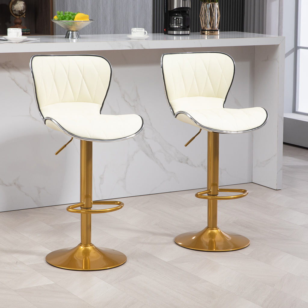 Counter Height Bar Stools Set of 2, Adjustable Height Bar Chairs with Swivel Seat, PU Leather Upholstery