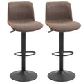 Bar Stools Set of 2, Swivel Counter Height Bar Stools with Adjustable Height and Footrest, PU Leather Upholstered Kitchen Stool for Breakfast Bar, Brown