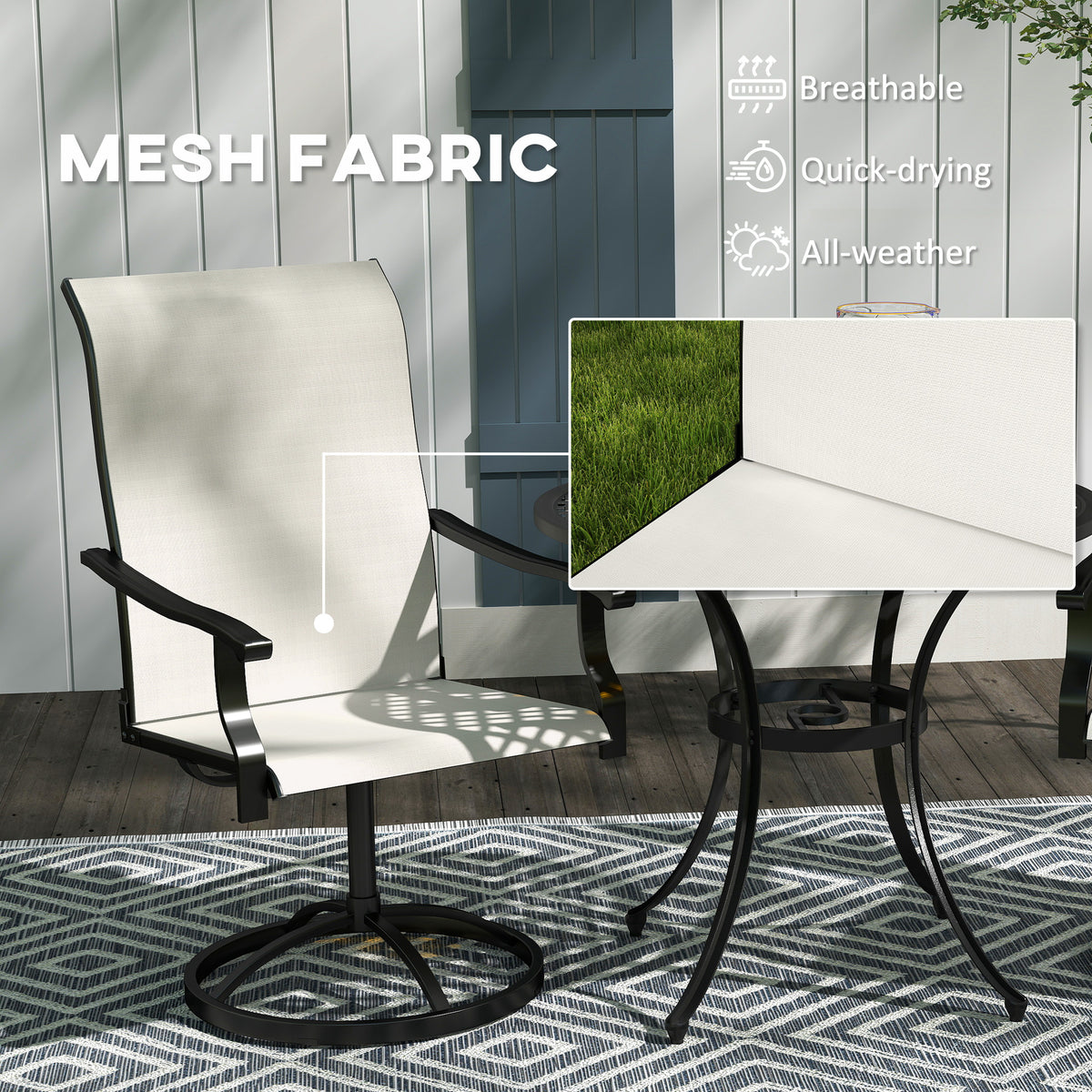 Outdoor Swivel Dining Chairs Set of 2, High Back Swivel Chairs with All Weather Mesh for Deck, Backyard, Poolside, Grey
