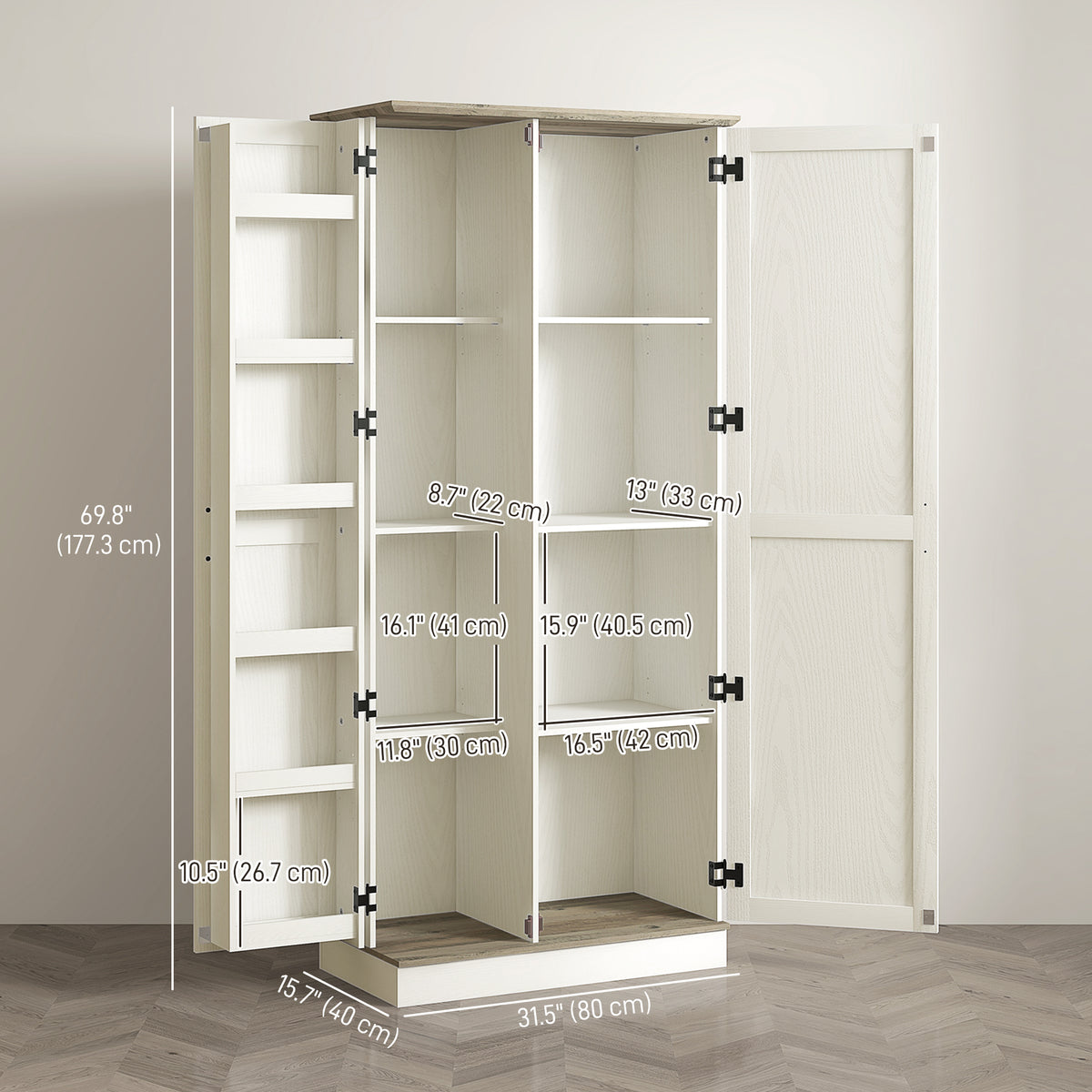 70" Tall Kitchen Pantry Cabinet with Door Shelves and Adjustable Shelves, Cream White